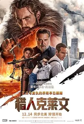 五月婷婷激情 暗夜追光